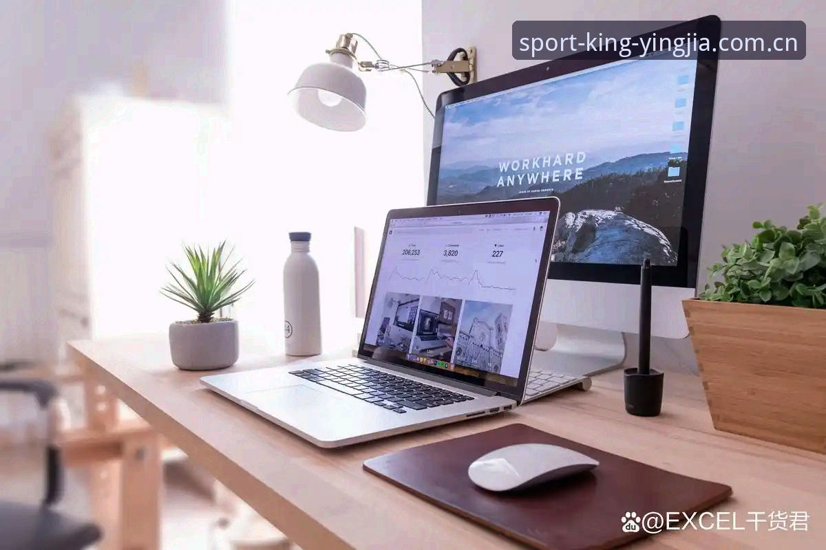 盈嘉体育最新版本 盈嘉体育最新版本v2.1.0深度分析:功能迭代与用户体验全面解析