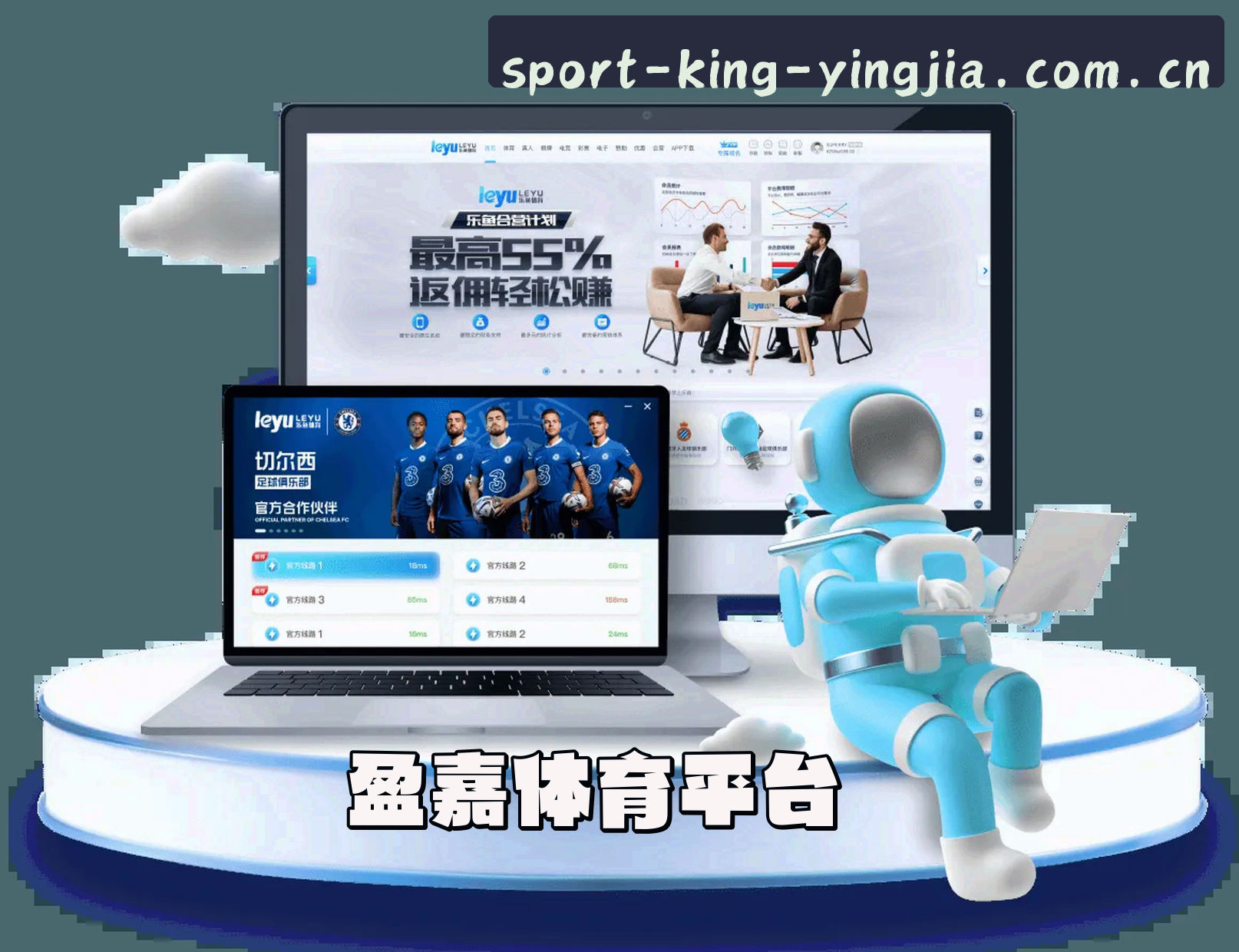 盈嘉体育(yingjia)官网 - 官方正版下载